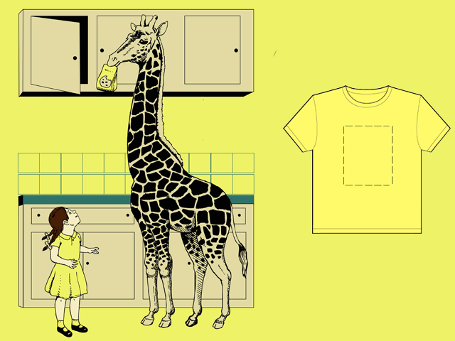 giraffes make great imaginary friends giraffes make great imaginary friends