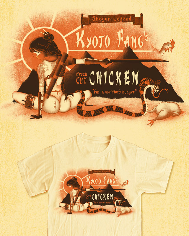 Kyoto Fang's Chicken Kyoto Fang's Chicken